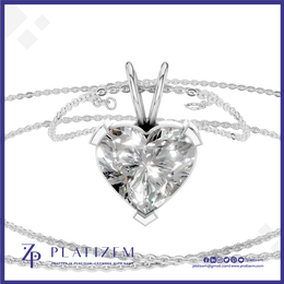 3 Carat Heart Shaped Lab Grown Diamond Pendant
